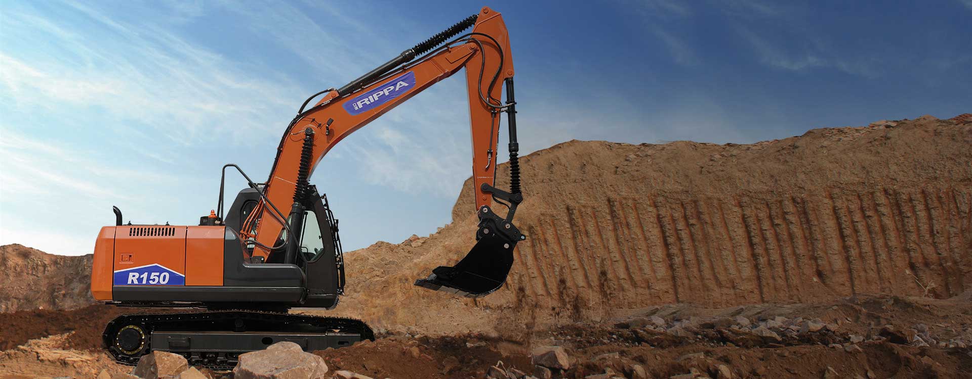R150 Large Excavator