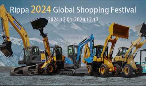 Rippa Globalni shopping festival počinje: Nečuveni pokloni vas čekaju!