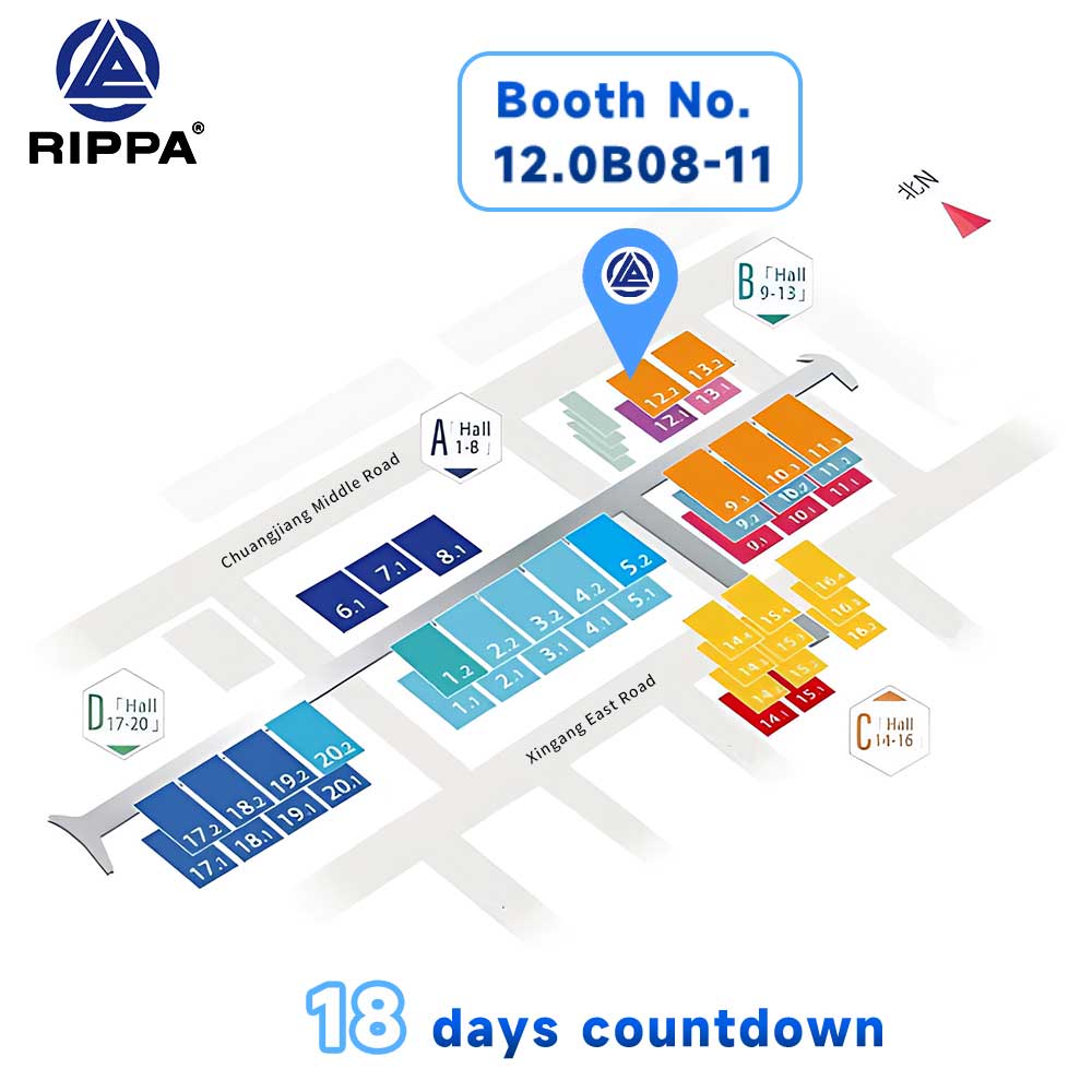 Welcome to pay attention to RIPPA’s upcoming appearance at the 137th Canton Fair!