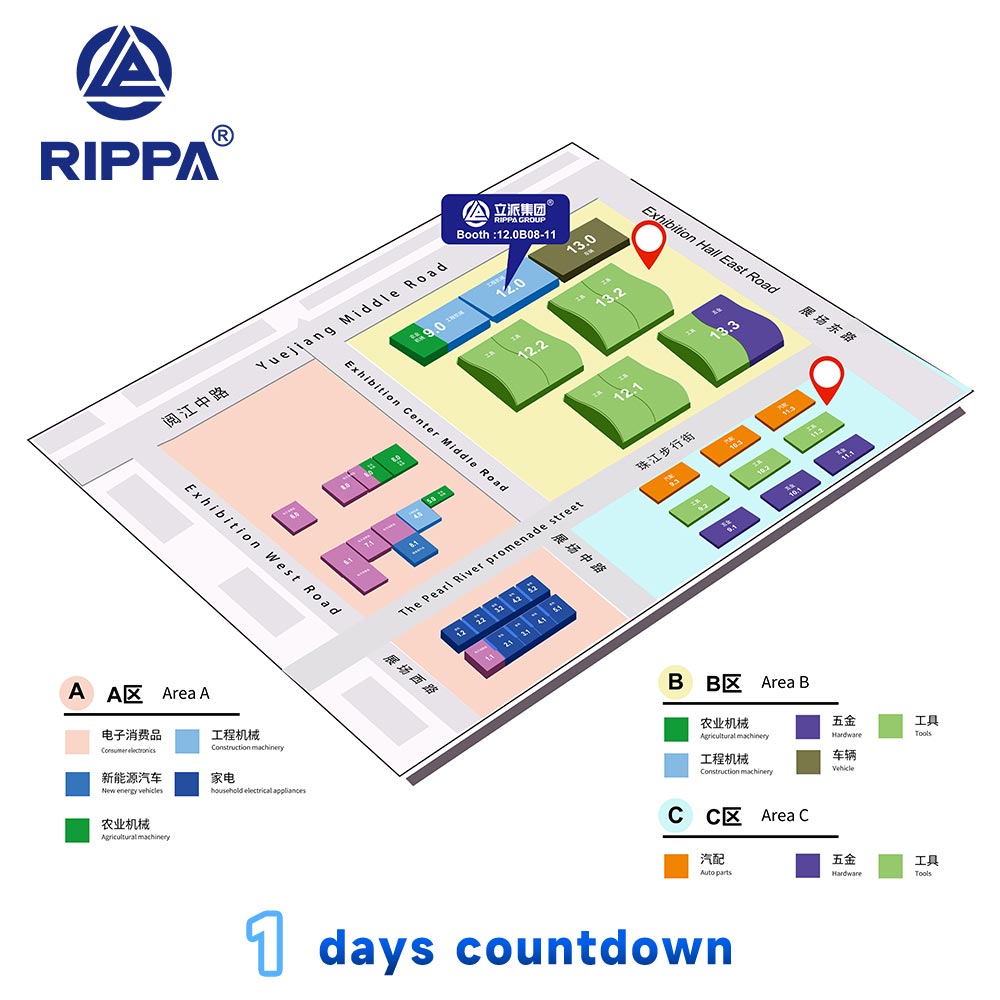 1 day countdown to the Canton Fair | RIPPA’s small excavator series is all out, showing its construction tool nature
